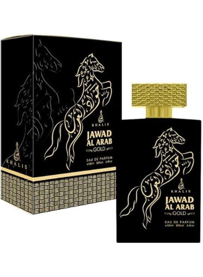 خالص عطر جواد العرب 100 مل